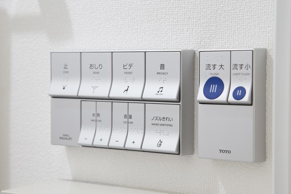 Hotel Fukuracia Harumi Tokio Zewnętrze zdjęcie