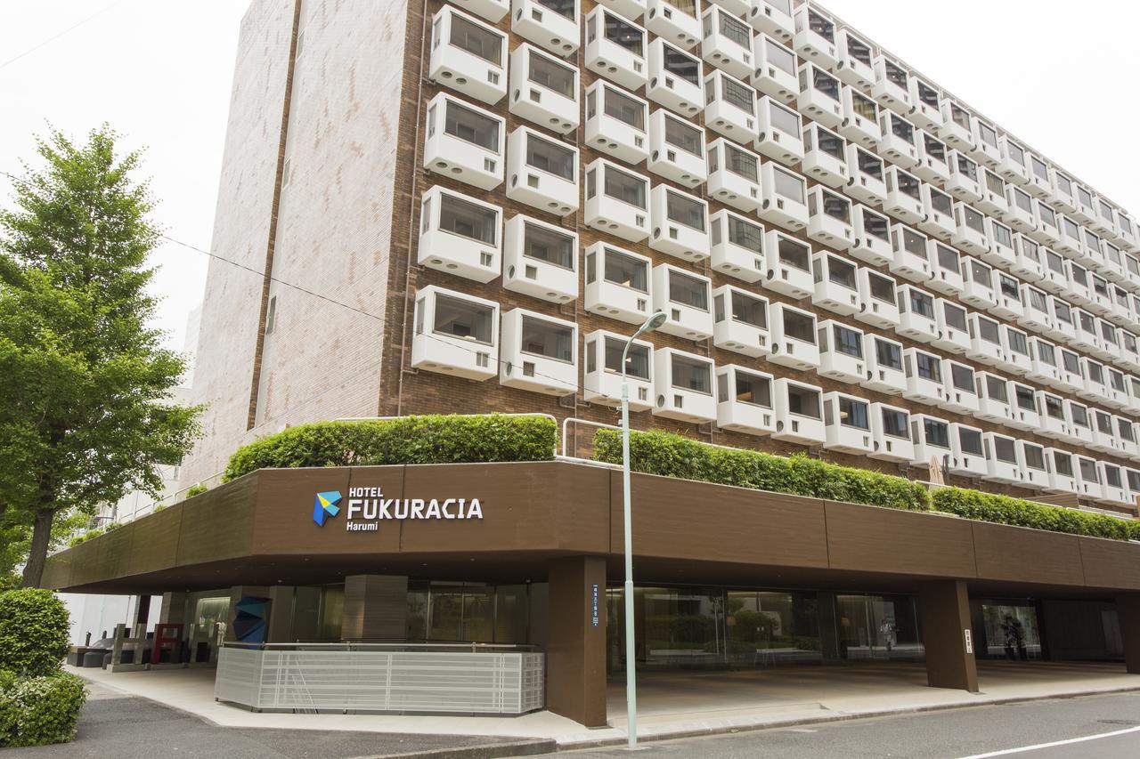 Hotel Fukuracia Harumi Tokio Zewnętrze zdjęcie