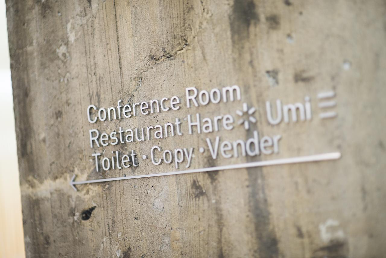 Hotel Fukuracia Harumi Tokio Zewnętrze zdjęcie